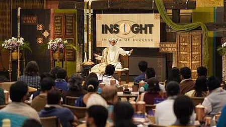 கோவை ஈஷா யோக மையத்தில் நடைபெற்ற தொழில்முனைவோருக்கான தலைமைத்துவம் தொடா்பான நிகழ்ச்சியில் பேசிய சத்குரு ஜக்கி வாசுதேவ்.