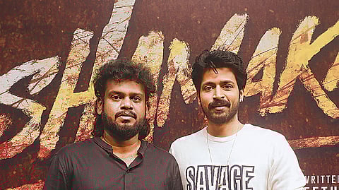 தாஷமக்கான்