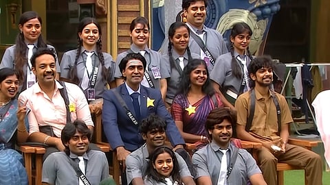 பிக் பாஸ் பள்ளிக்கூடத்திலிருந்து...