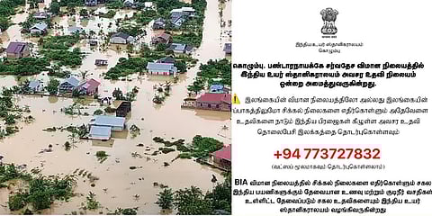 Cyclone Ditwah: Emergency helpline announced for Indians in Sri Lanka