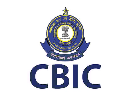 மத்திய மறைமுக வரிகள் மற்றும் சுங்க வாரியம்