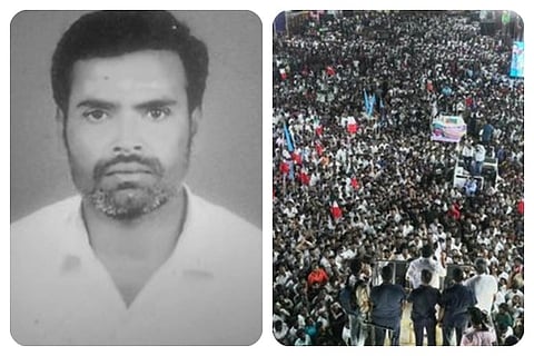 உயிரிழந்த அதிமுக தொண்டர் கொண்டையம்பாளையம் அர்ஜூணன்(43)