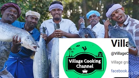 வில்லேஜ் குக்கிங் சேனல் குழுவினர்