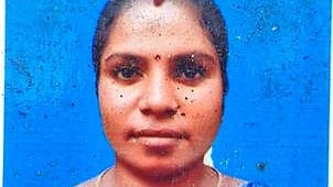  தமிழரசி