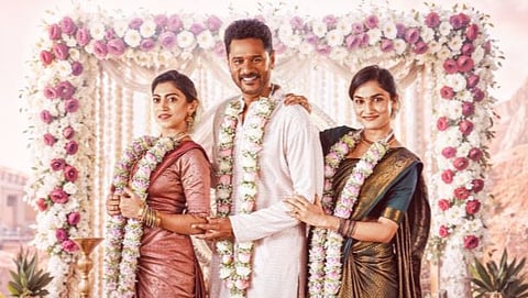 பிரபு தேவாவின் மூன் வாக் வெளியீட்டு போஸ்டர்கள்!