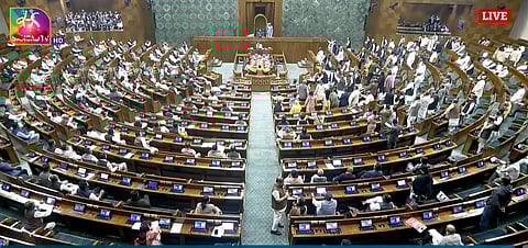 மக்களவை