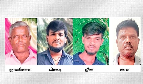 மின்வேலியில் சிக்கி தந்தை, இரு மகன்கள் உயிரிழப்பு; மற்றொரு மகன் பலத்த காயம், குத்தகைதாரர் கைது 