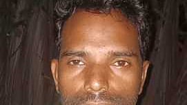 நஹு பிரதான்