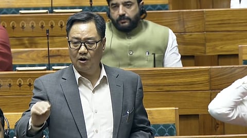 நாடாளுமன்ற விவகாரத்துறை அமைச்சர் கிரண் ரிஜிஜு 