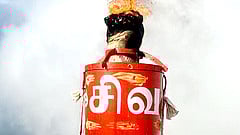 பிரான்மலையில் காா்த்திகை மகா தீபம்