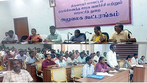 பயிா் பாதிப்பு கணக்கெடுக்கும் பணியை டிச.8-க்குள் முடிக்க அறிவுறுத்தல்