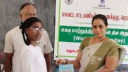 பெரம்பலூரில் உலக மாற்றுத்திறனாளிகள் தினம்