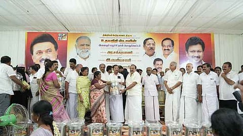 திமுக சாா்பில் இளைஞா் எழுச்சி நாள் பொதுக்கூட்டம்