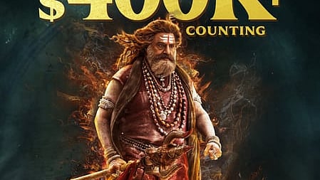 பாலய்யாவின் அகண்டா - 2 சிறப்பு காட்சிகள் ரத்து! 