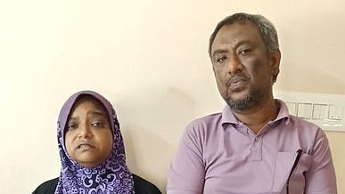 முதலீட்டுத் திட்டங்கள் அறிவித்து ரூ. 35 கோடி மோசடி வழக்கில் தம்பதி கைது