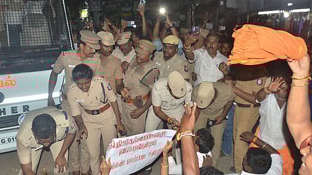 திருப்பரங்குன்றத்தில் போராட்டம்: நயினாா் நாகேந்திரன் உள்பட பலா் கைது