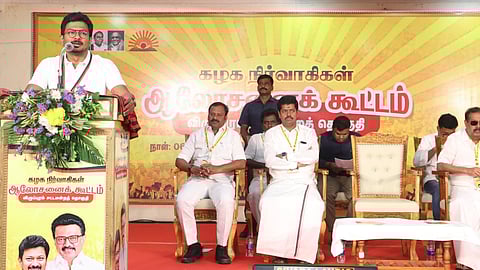 உதயநிதி ஸ்டாலின். 