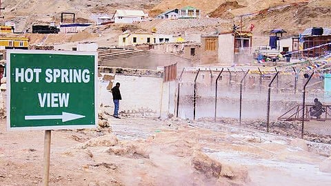 வெந்நீர் ஊற்று...