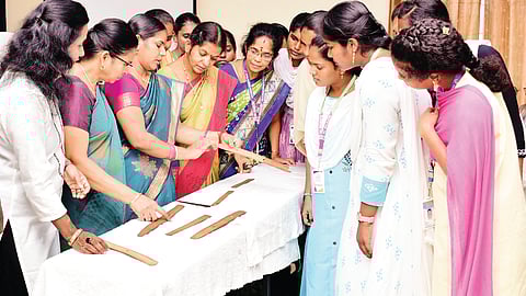 மையாடல் விழா