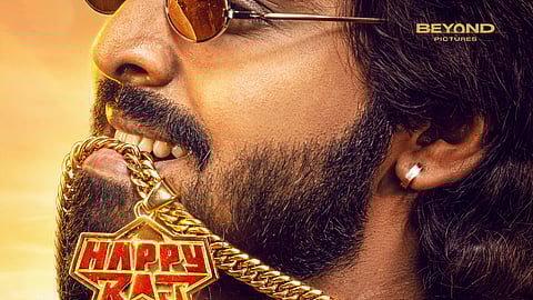 ஜிவி பிரகாஷின் புதிய படத்தின் பெயர் அறிவிப்பு!