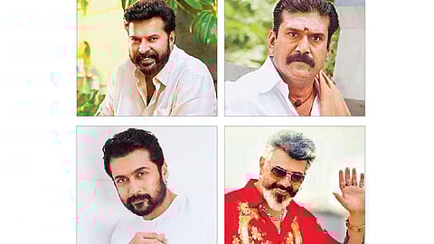 திரைக் கதிர்