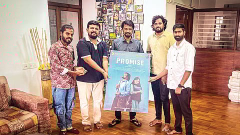 காதலின் சத்தியம்