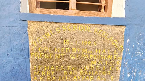 அன்றே கட்டாயக் கல்வி முறை...