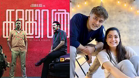 Kalamkaval poster, Rahul Ravindran - Rashmika.