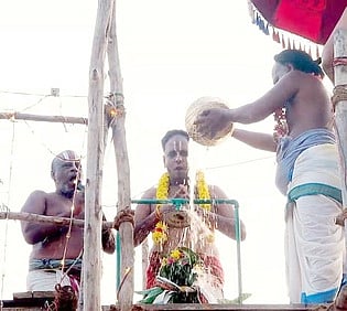 மன்னாா்குடி மகரிஷி கோயில் கும்பாபிஷேகம்