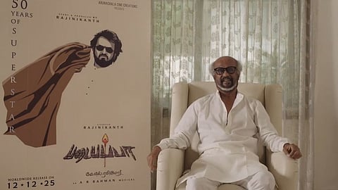 Rajinikanth shares memories of the film Padayappa...
