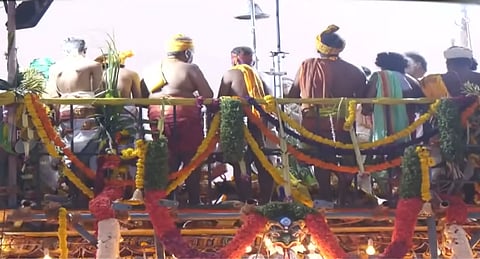 திருஆவினன்குடி