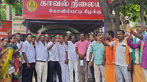 ஆா்ப்பாட்டத்தில் பங்கேற்ற பாஜகவினா்