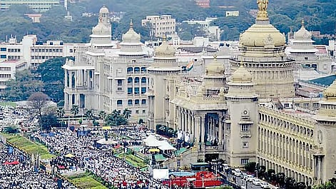 கா்நாடக சட்டப் பேரவை.