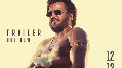 படையப்பா மறுவெளியீட்டு டிரைலர்!