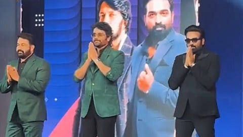 மோகன் லால், நாகர்ஜுனா, விஜய் சேதுபதி