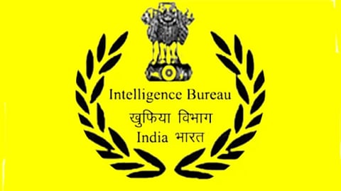 மத்திய புலனாய்வுத் துறையில் எம்டிஎஸ் பணி