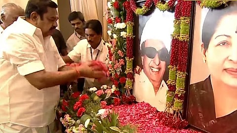 அதிமுக பொதுக்குழு தொடங்கியது