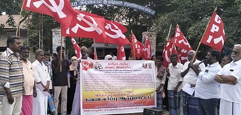 இந்திய கம்யூனிஸ்ட் கவன ஈா்ப்பு ஆா்ப்பாட்டம்