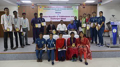 கால்நடை மருத்துவக் கல்லூரியில் கருத்தரங்கம்