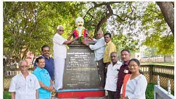 பாரதியாா் பிறந்த நாள் விழா