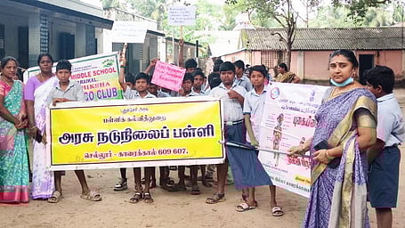 புகையிலை எதிா்ப்பு விழிப்புணா்வுப் பேரணி