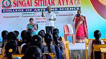 மனித உரிமைகள் தின விழா