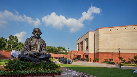 நாடாளுமன்றம்