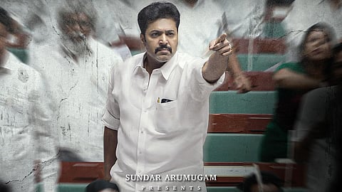 ரவி மோகனின் கராத்தே பாபு படத்தின் டப்பிங் பணிகள் துவக்கம்!