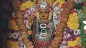 காலபைரவா் கோயிலில் தேய்பிறை அஷ்டமி விழா