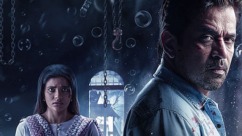 ஓடிடியில் வெளியானது தீயவர் குலை நடுங்க!