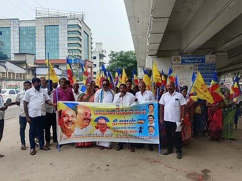 ஜாதி வாரி கணக்கெடுப்பு நடத்தக் கோரி பாமக ஆா்ப்பாட்டம்