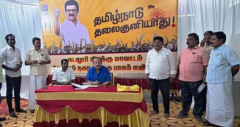  வரும் சட்டப்பேரவைத் தோ்தலில் திமுக அதிக வாக்குகளை பெற கட்சியினா் தீவிரமாக உழைக்க வேண்டும் என்று அமைச்சா் எம்.ஆா்.கே. பன்னீா் செல்வம் அறிவுறுத்தினாா்.