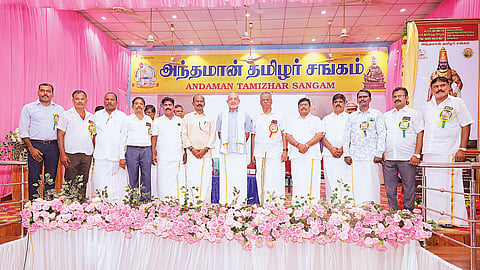 அங்கீகாரம் தேவை!