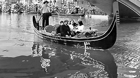 முத்துத் தீவு 'பூ குவோக்'